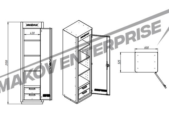 Чертеж инструментального шкафа KronVuz Box 1240 Slim