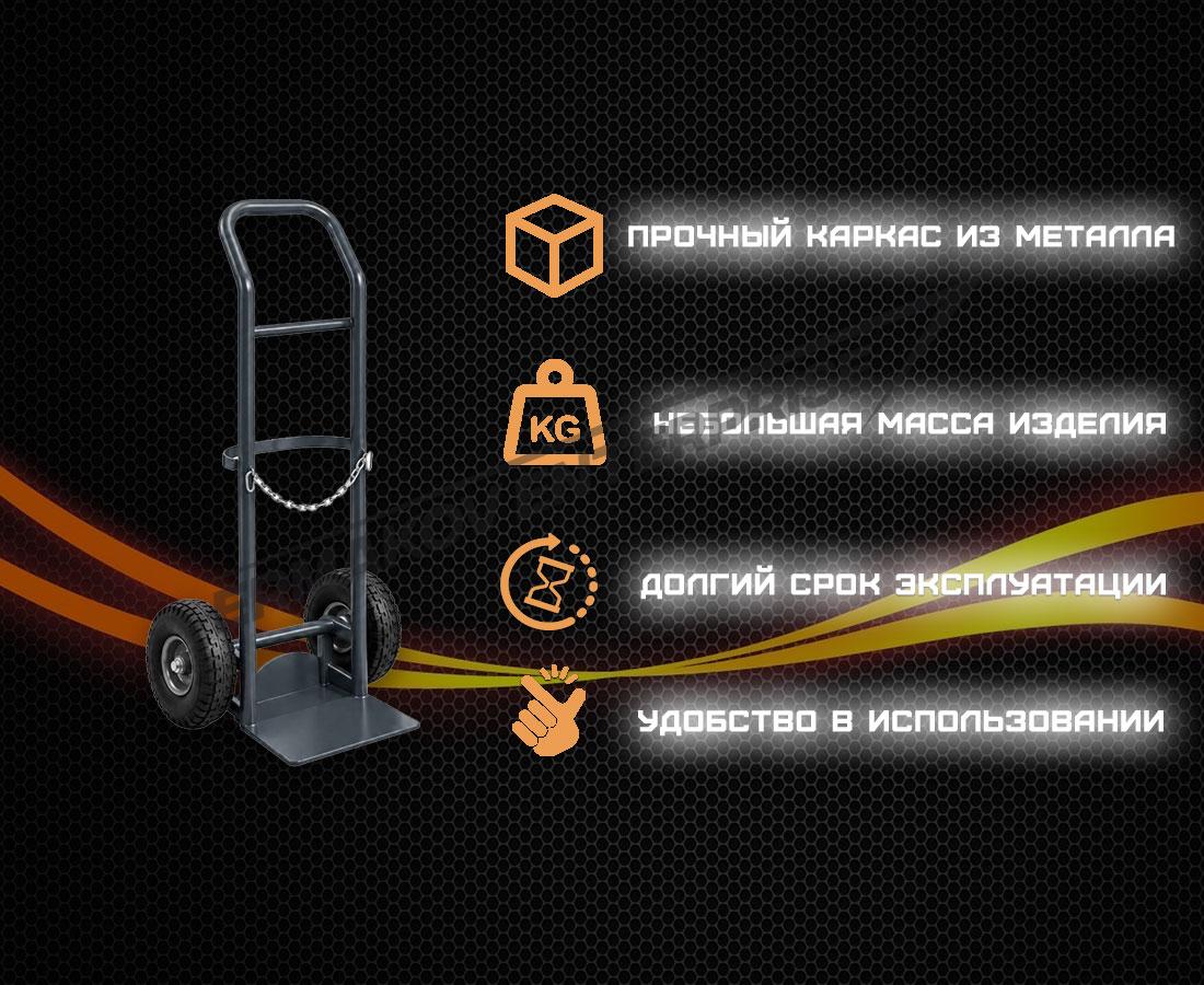 Преимущества тележки 05.Э.078.63 Преимущества тележки 05.Э.078.63